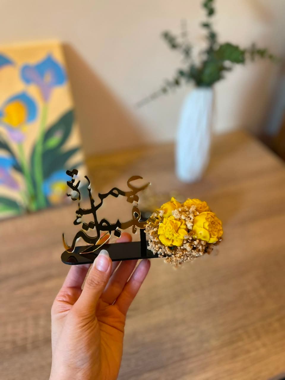 Personalized Plexi gift